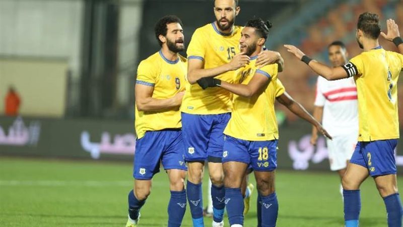 الإسماعيلي أرشيفية