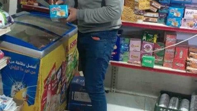 حملات رقابية متنوعة