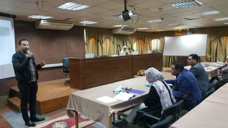 برنامج تدريبى بتامين