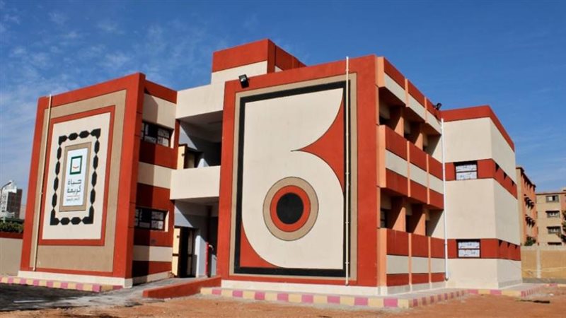 مبادرة حياة كريمة