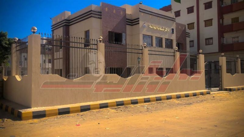 مشروعات حياة كريمة