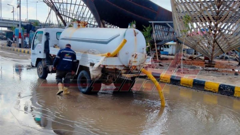 رفع مياه الأمطار