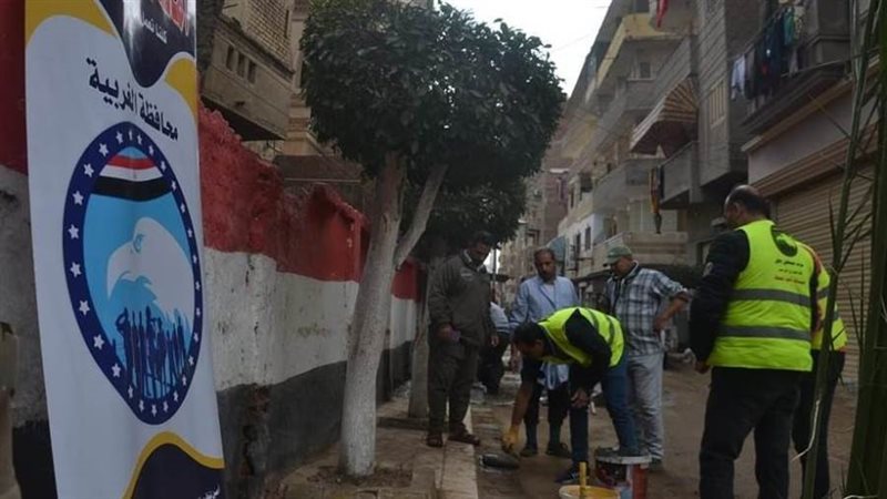 فاعليات حزب مستقبل