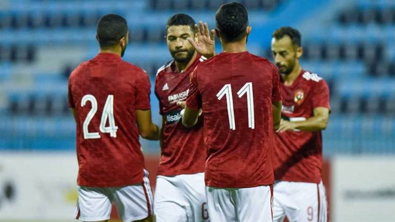 النادى الأهلي