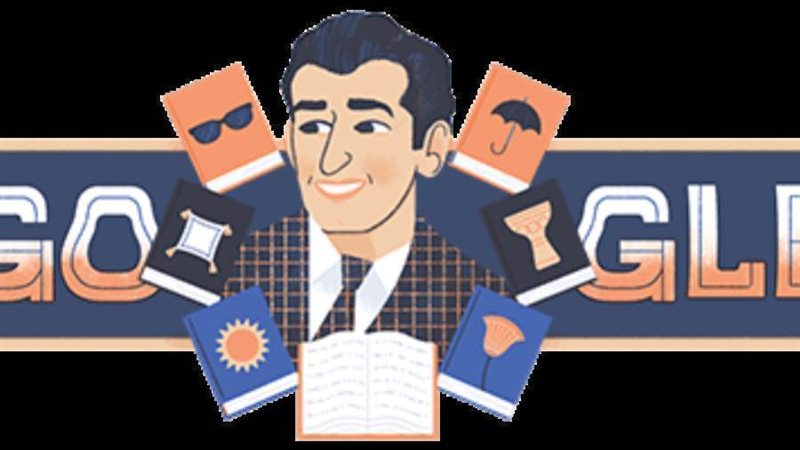 جوجل يحتفي باحسان