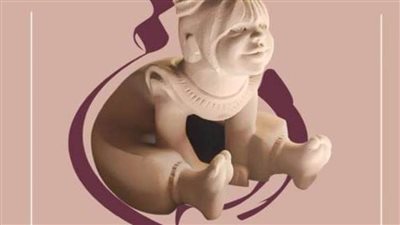 «ة مربوطة» معرض للفنانة مروة زكي بمتحف الفنون الجميلة بالإسكندرية