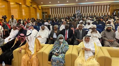 السعودية تفوز برئاسة مجلس أمناء جامعة إفريقيا العالمية
