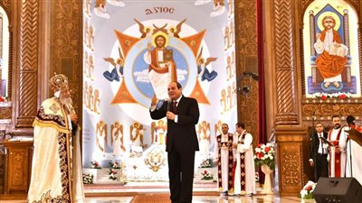 زيارة الرئيس السيسي كاتدرائية ميلاد المسيح للتهنئة بعيد الميلاد المجيد تتصدر اهتمامات الصحف