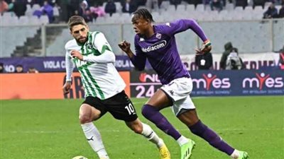 فوز فيورنتينا على ساسولو 2-1 بالدوري الإيطالي