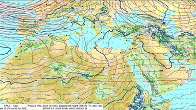 عاجل..الأرصاد الجوية : توقعات بسقوط أمطار نتيجة تأثر البلاد بمنخفض جوي 