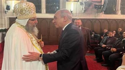 سفراء مصر وقناصلها العموم يشاركون في احتفالات الكنائس القبطية حول العالم بعيد الميلاد