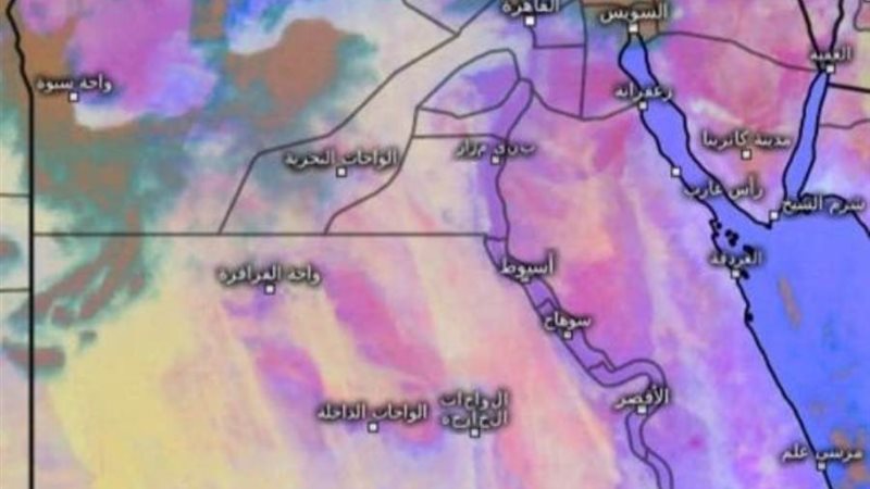 أحوال الطقس