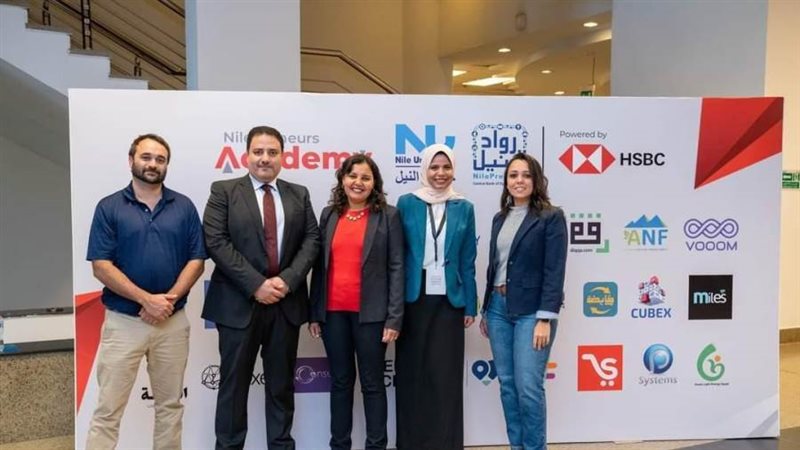 مسؤلى أكاديمية رواد