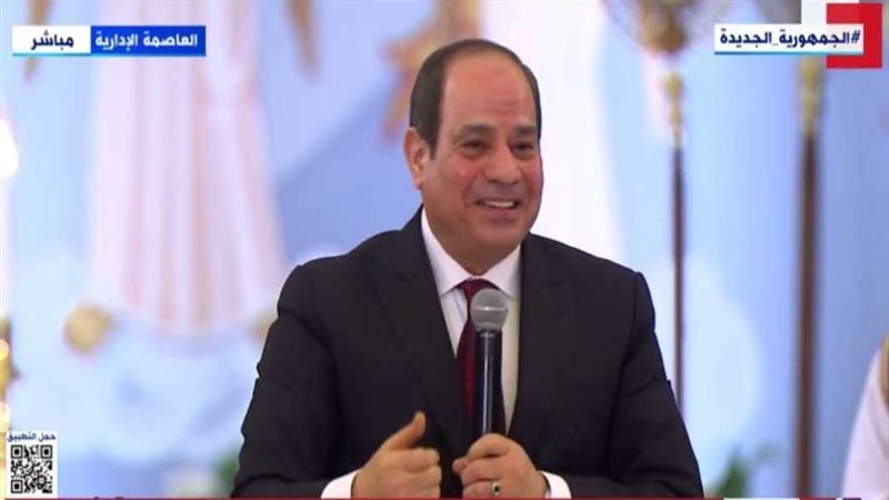 الرئيس عبدالفتاح