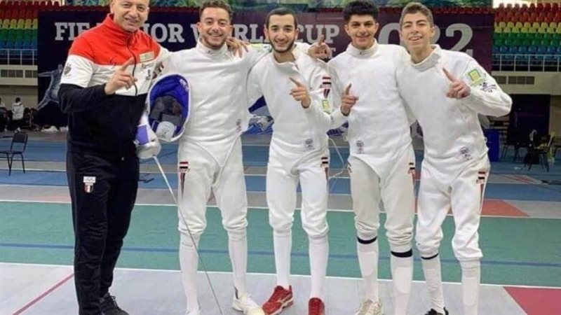 منتخب مصر لسلاح الشيش