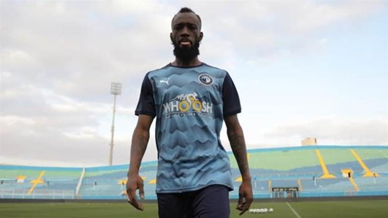 بلاتي توريه