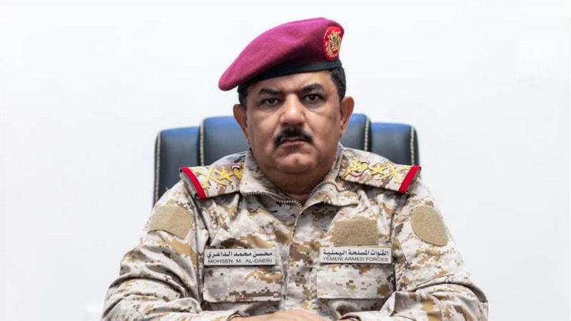 وزير الدفاع اليمني