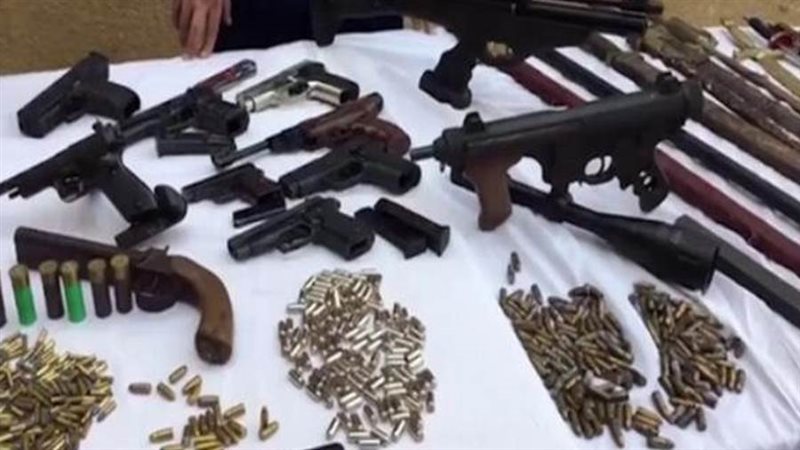 الأمن العام