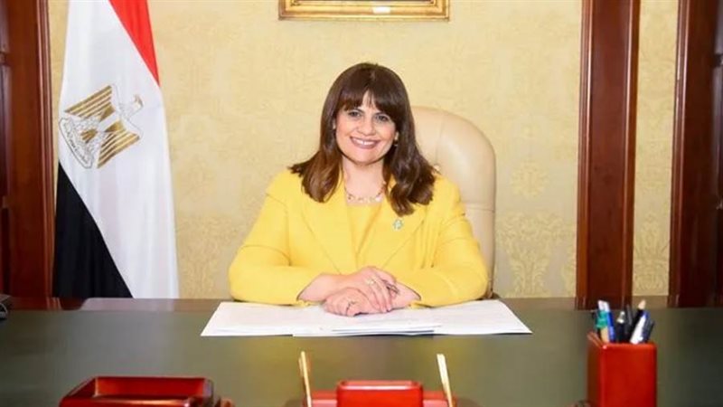 وزيرة الهجرة وشؤون