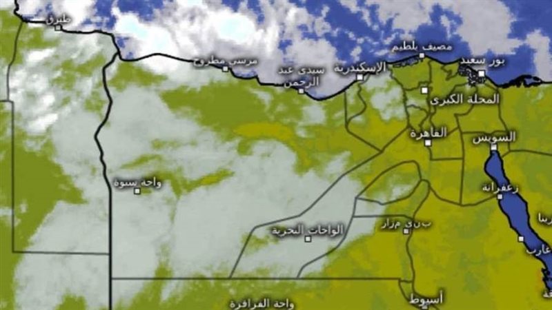 احوال الطقس