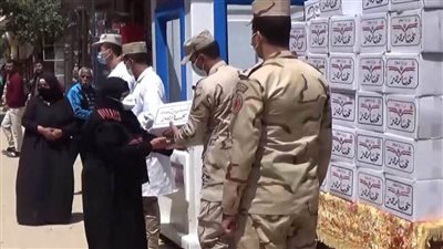 القوات المسلحة تواصل تخفيف الأعباء على المواطنين بتوزيع كميات كبيرة من الحصص الغذائية