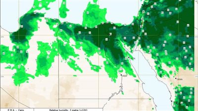 عاجل.. الأرصاد الجوية تعلن نبأ هامًا بخصوص تطورات أحوال الطقس 