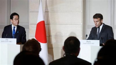 اليابان وفرنسا تعتزمان تعزيز شراكتهما في المجال الأمني