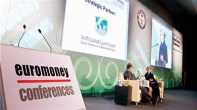 انطلاق مؤتمر اليورومني في فيينا لمناقشة أزمة الطاقة وتداعيات الأزمة الروسية الأوكرانية