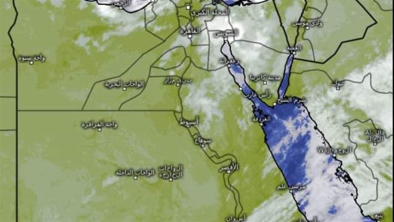 أحوال الطقس