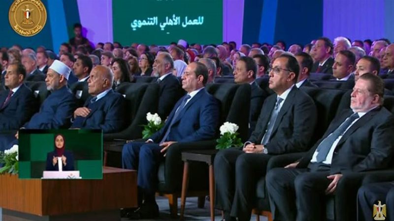 المؤتمر الأول للتحالف