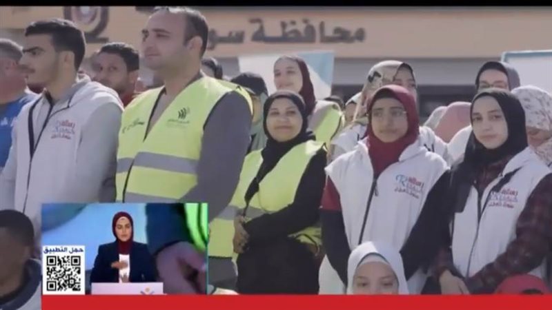 فيلم تسجيلي يبرز