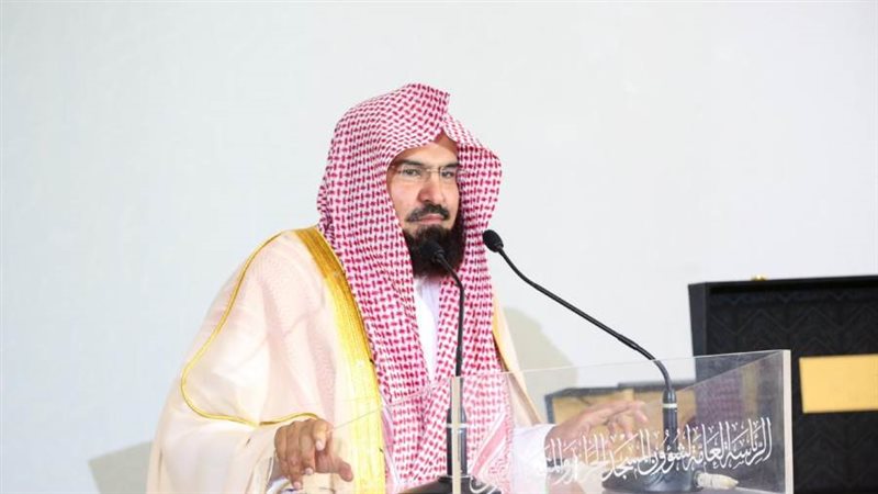 الشيخ الدكتور عبد