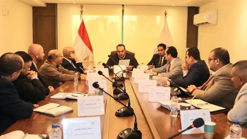 اجتماع الرعاية الصحية