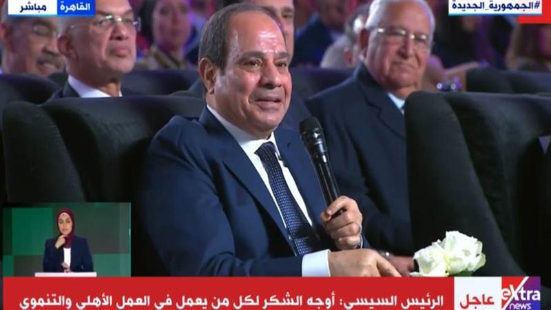 الرئيس السيسي