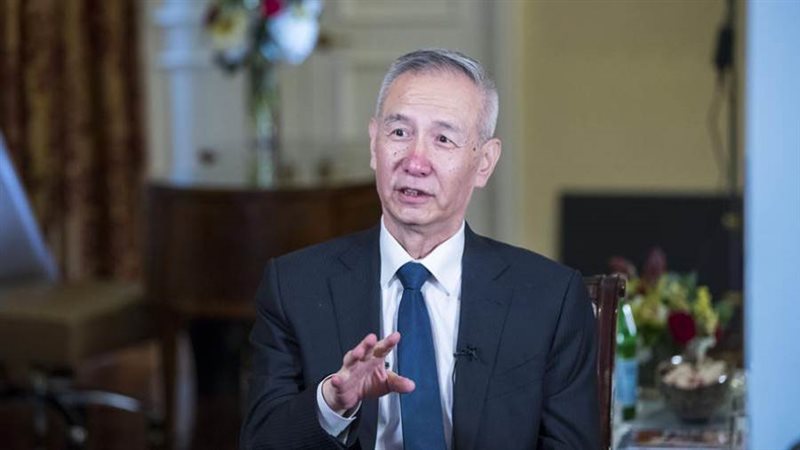 نائب رئيس الوزراء