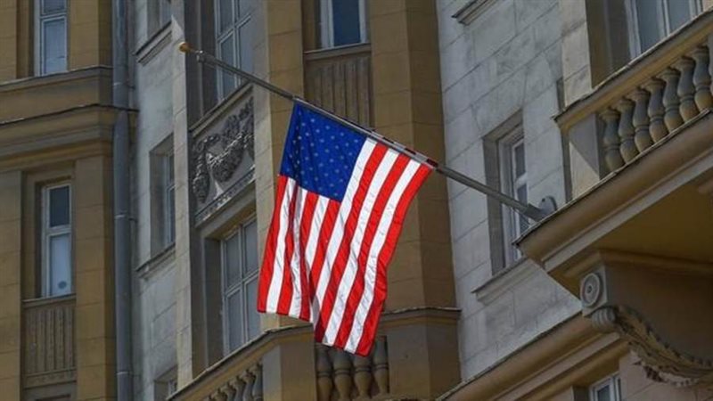 الولايات المتحدة