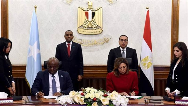 توقيع مذكرة تفاهم