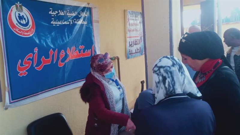 جانب من القافلة