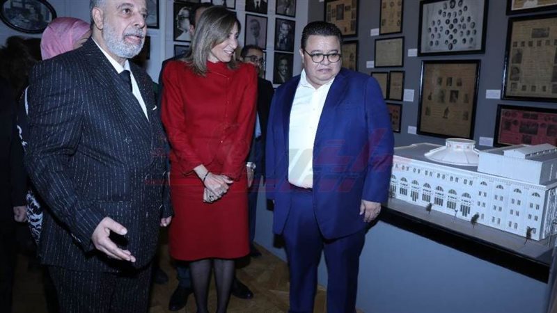 بوابة روز اليوسف