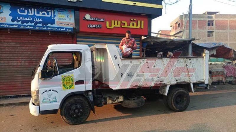 حملات النظافة