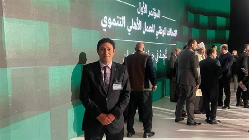 نقيب البيطريين في