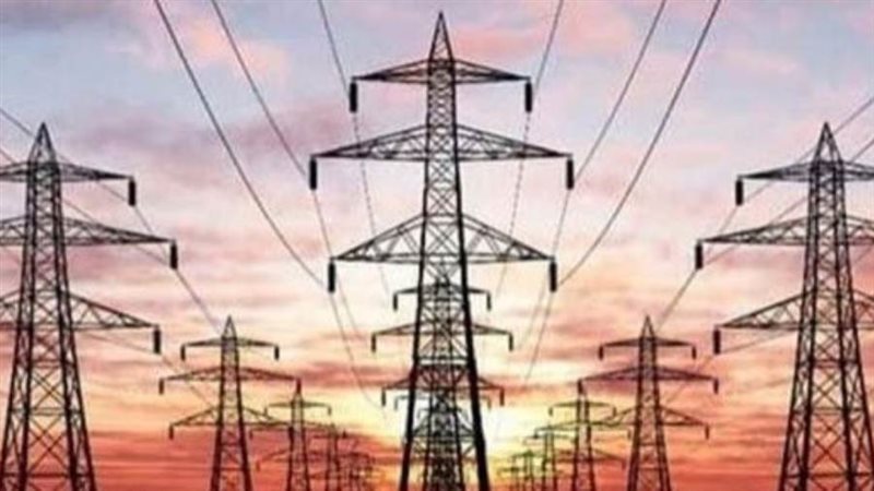 الحمل الأقصى المتوقع