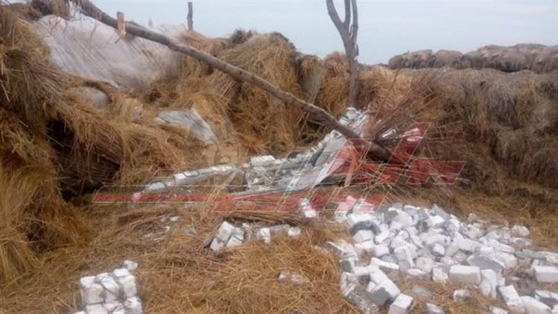 إزالة التعديات