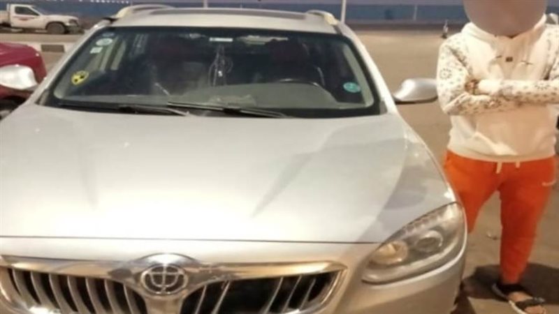 بوابة روز اليوسف