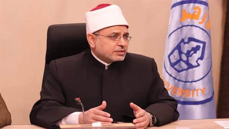 رئيس جامعة الأزهر