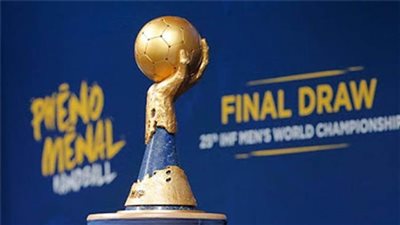 موعد مباراة الافتتاح بمونديال اليد النسخة رقم 28 بالسويد وبولندا