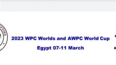 كأس العالم للقوة البدنية.. الاتحاد الدولي يفتح باب التسجيل في البطولة ويعلن الشروط