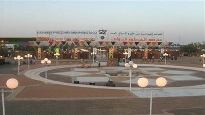   مسؤول سوداني يثمن مشاركة مصر في معرض الخرطوم الدولي