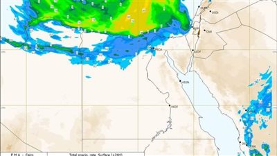 عاجل.. الأرصاد الجوية تصدر تحديثًا لأحوال الطقس خلال الساعات القادمة