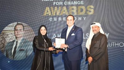 اتحاد المستشفيات العربية يمنح 